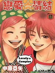 乡村情怀短剧老屋里的电影机封面